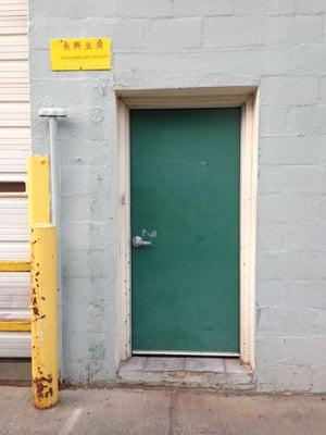 Enter through this door.