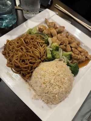 HD1. Chicken Hibachi