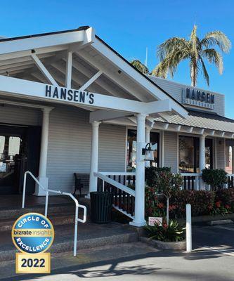 North entrance to Hansen Surfboards.