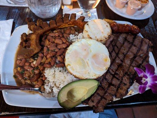 Bandeja Paisa