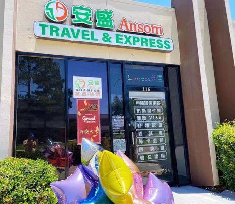 Ansom Travel & Express 安盛旅游·快递中心