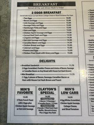 Menu 6/11/23