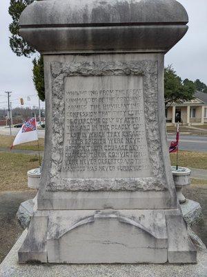 Barnwell Confederate Memorial