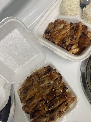 Chicken Teriyaki bowl and Chicken Teriyaki