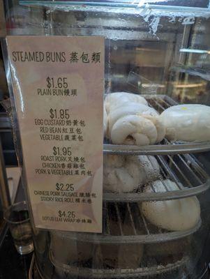 Steamed buns