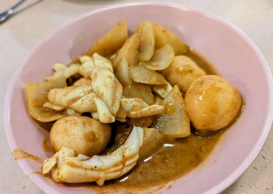 Curry Squid and fish balls. Skip...too watery.