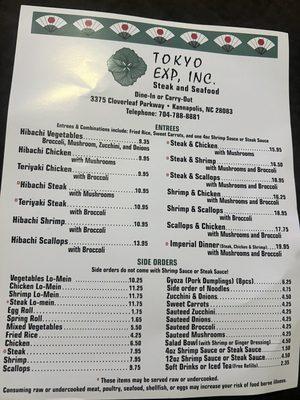 Updated Menu