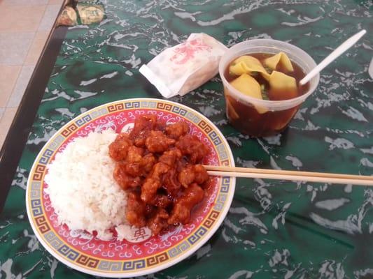 General Tsonga chicken with wonton soup. It was not very good :/