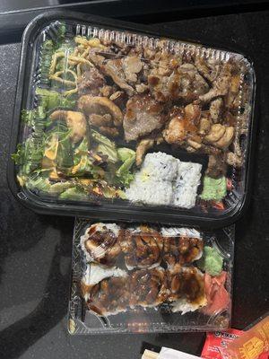 T7. Beef Bento Box T1. Chicken Teriyaki(limited time offer only)