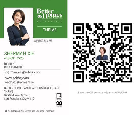 Scan my WeChat code to stay in contact