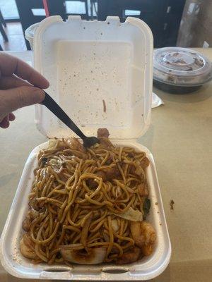 Seafood chow mein