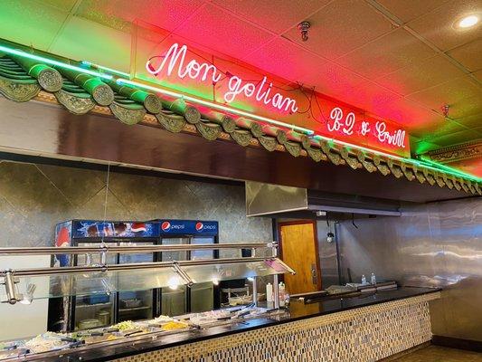 Mongolian bbq grill