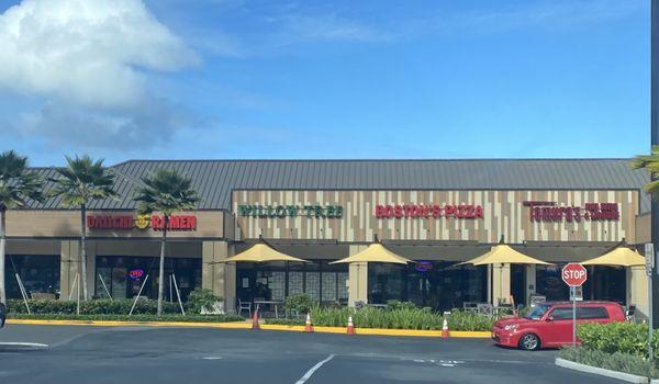 Part of the Aikahi Park Shopping center. New look-renovation.