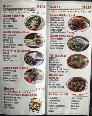 Menu Image - 2