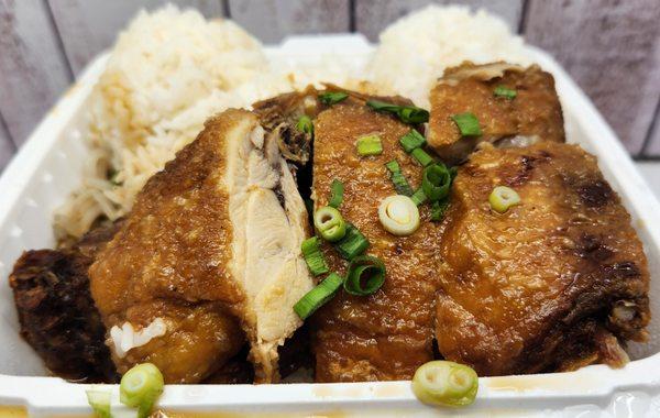 Oyster Sauce Chicken.