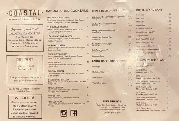 Drink menu