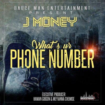 Check Jmoney New single on Spotify, Apple Music & tidal