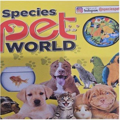 Species Pet World