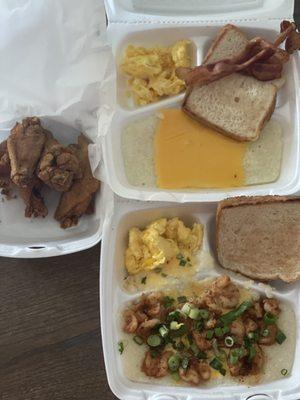 His:grits@cheese with wings, bacon, eggs&toast Hers:shrimp& grits with green onions eggs &toast.