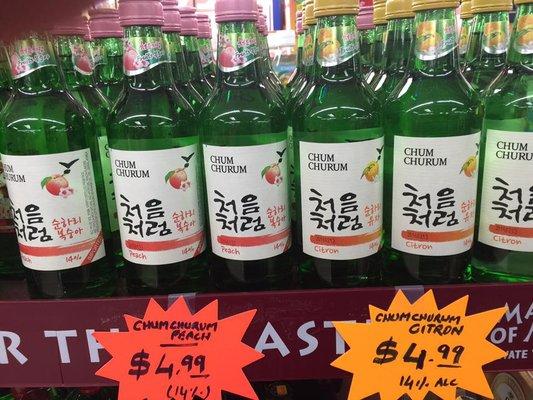 We carry the widest variety of Korean soju in regular & flavors.