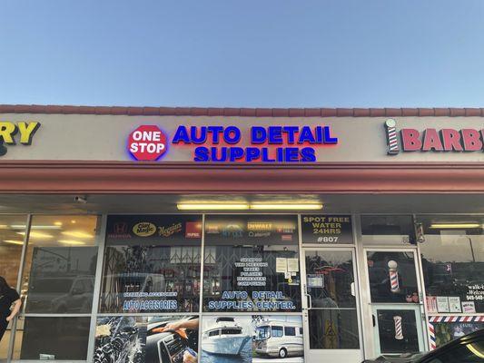 Detailing supplies store