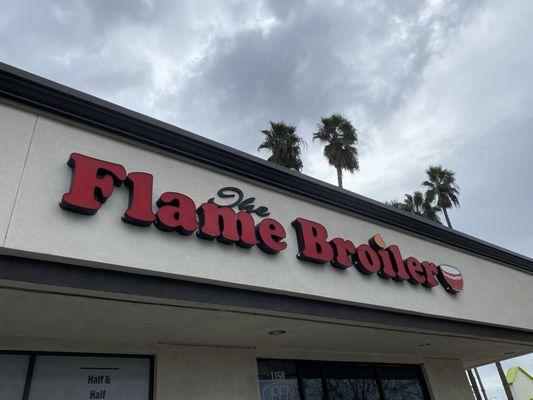 Flame broiler