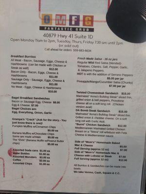 O.M.F.G. Menu