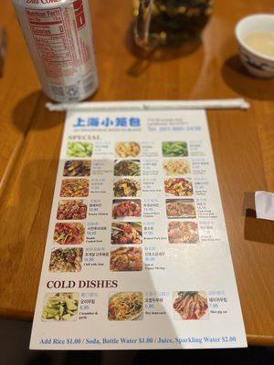 One side of the menu. This is sister location to the one in fort lee which is awesome.