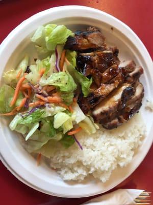 Chicken teriyaki for lunch today!