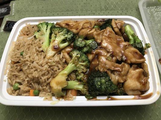 Chicken and broccoli combo with fried rice