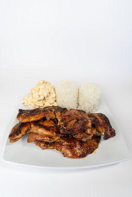 Teriyaki Chicken Plate at Dalu Hawaiian BBQ! Grilled boneless chicken, marinated in our teriyaki sauce, served with macaroni salad and rice