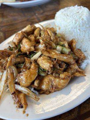 Mongolian Chicken is really delicious!