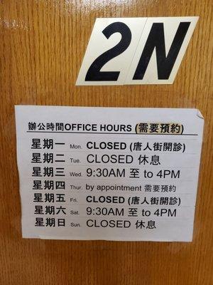 Business hours