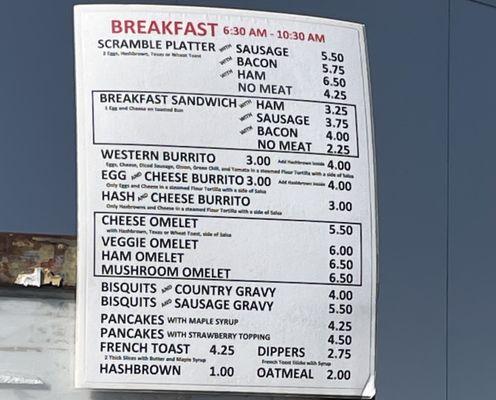 The breakfast menu