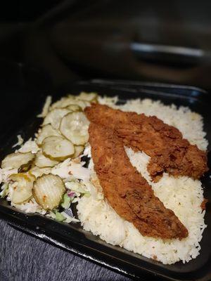 Tender combo over buttery rice