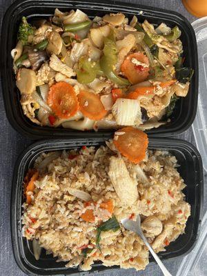 4. Thai Fried Rice 3.Pad Kee Mao (Drunken Noodles)