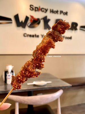 Lamb Skewer - $2. Excellent. Juicy and flavorful. Very tender.