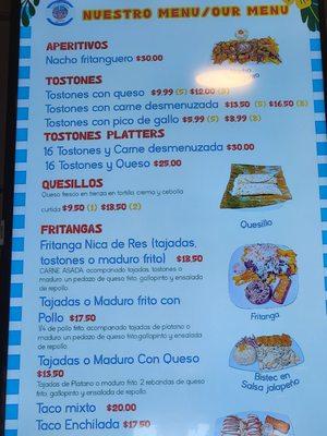 Menu.