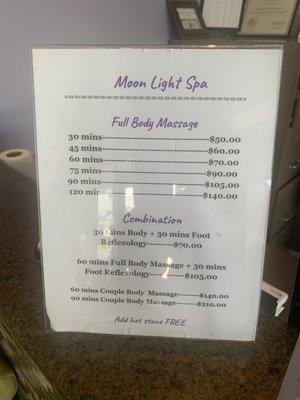 Price Menu