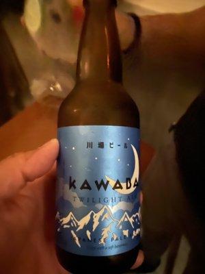 Nice Japanese beer for $8,000