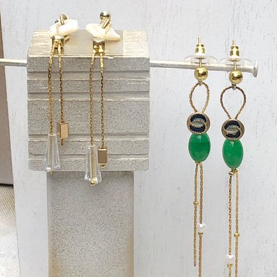 Long Dangle Earrings