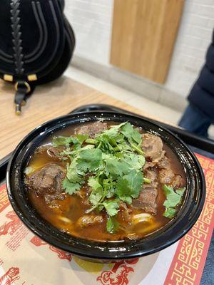 Hot & Spicy Beef Noodle Soup