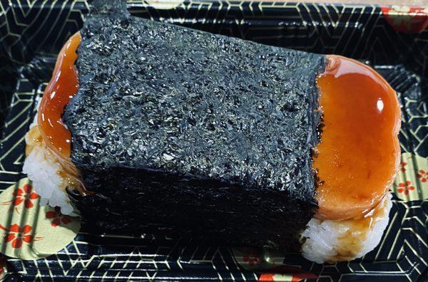 Teriyaki Spam Musubi