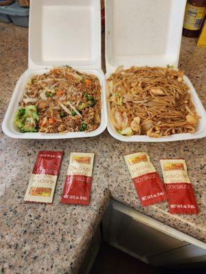 4 soy sauces for all this DAMN RICE AND CHOW MEIN , I asked for extra and diaper lady said $2.00 more for 2 what a fucking rip