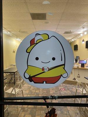 Adorable logo, front door