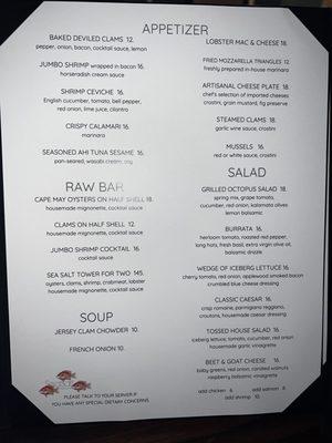 New menu for 2022.  Every dish was delicious!