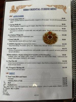 whole menu