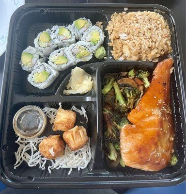 Hibachi Dinner Bento Box (salmon)