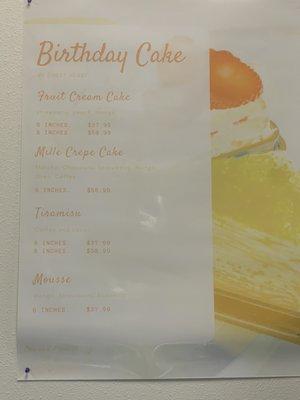 Whole cake menu (few dollars cheaper if not decorated)