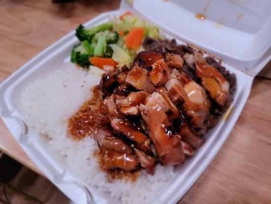 California Bowl Teriyaki Sushi